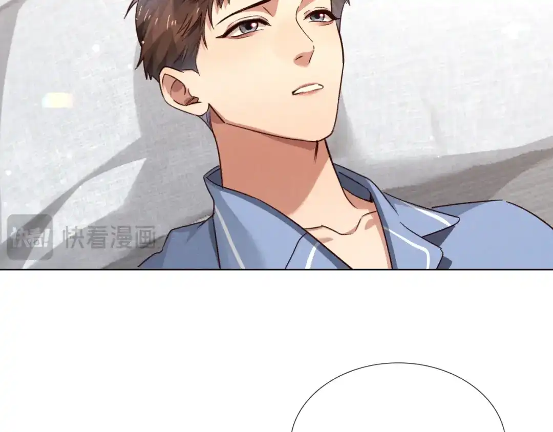 第207页
