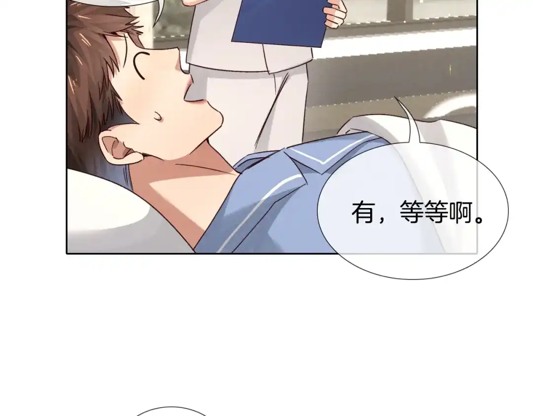 第213页