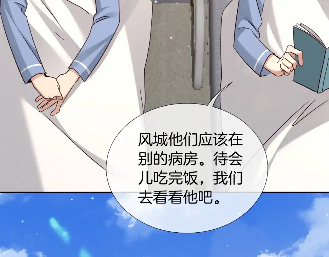 第219页