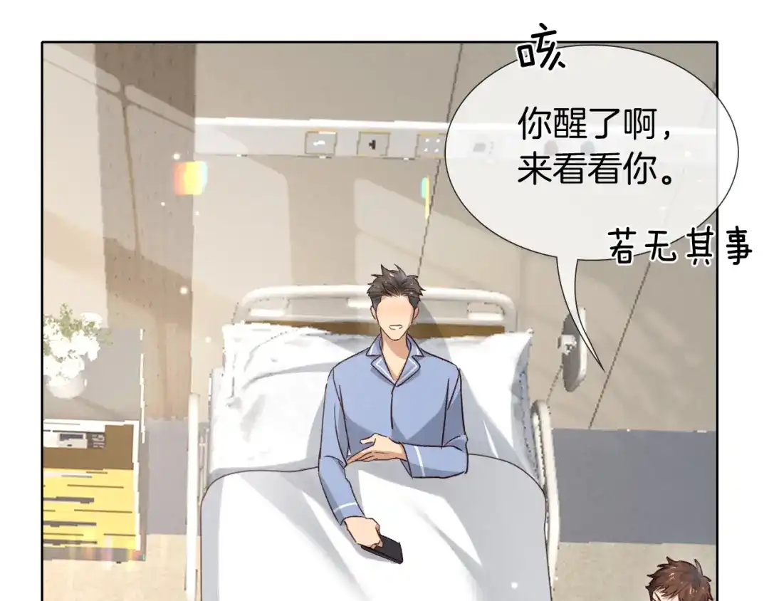 第243页