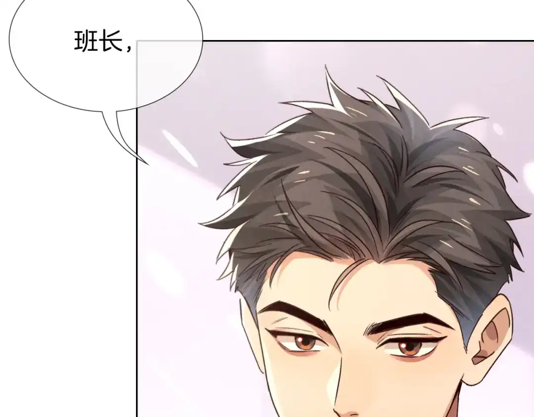 第258页