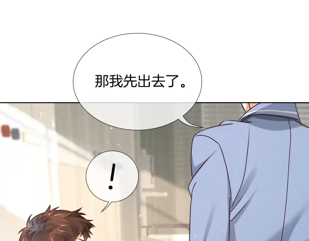 第270页