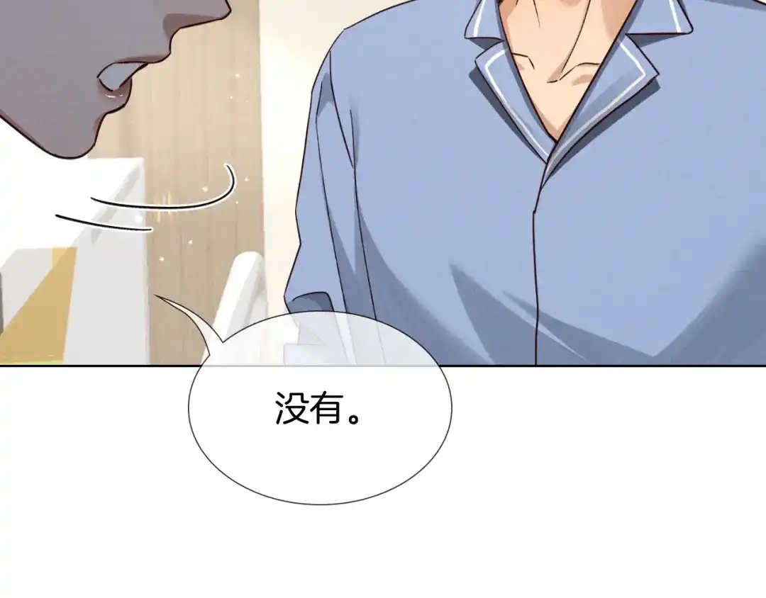 第294页