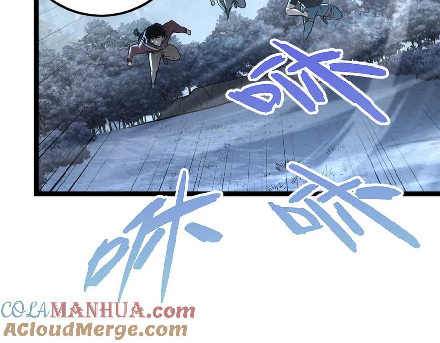 第137页