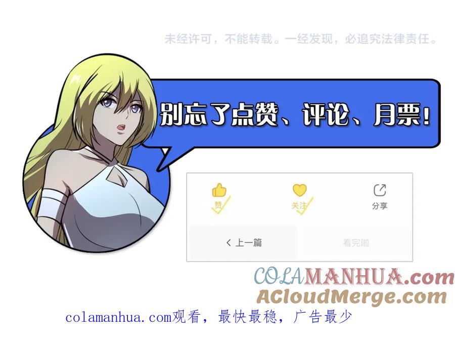 第185页