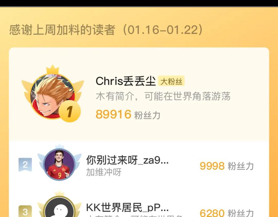 第170页