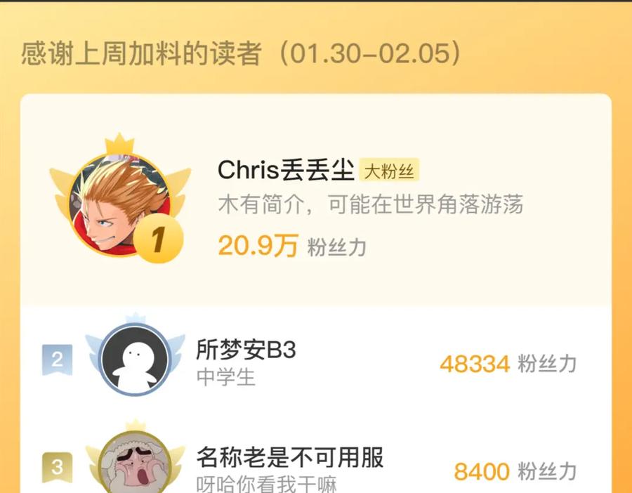 第171页