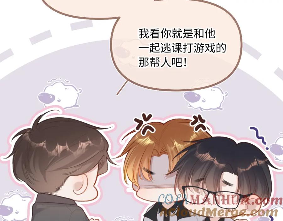 第81页
