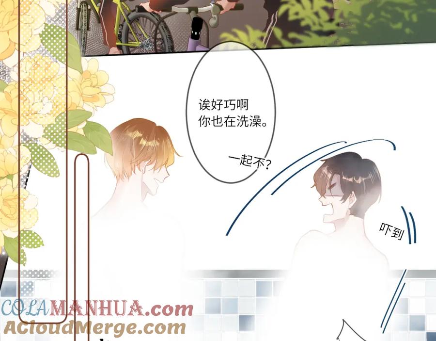 第145页