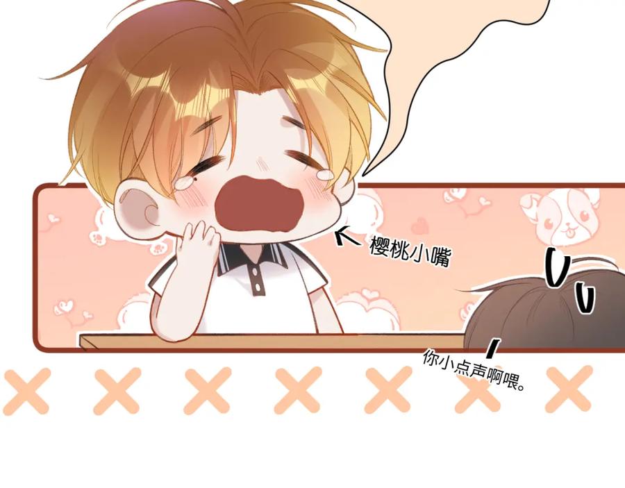 第179页