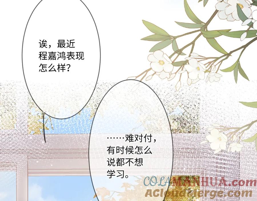 第185页