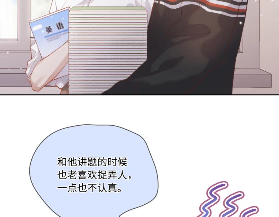 第187页