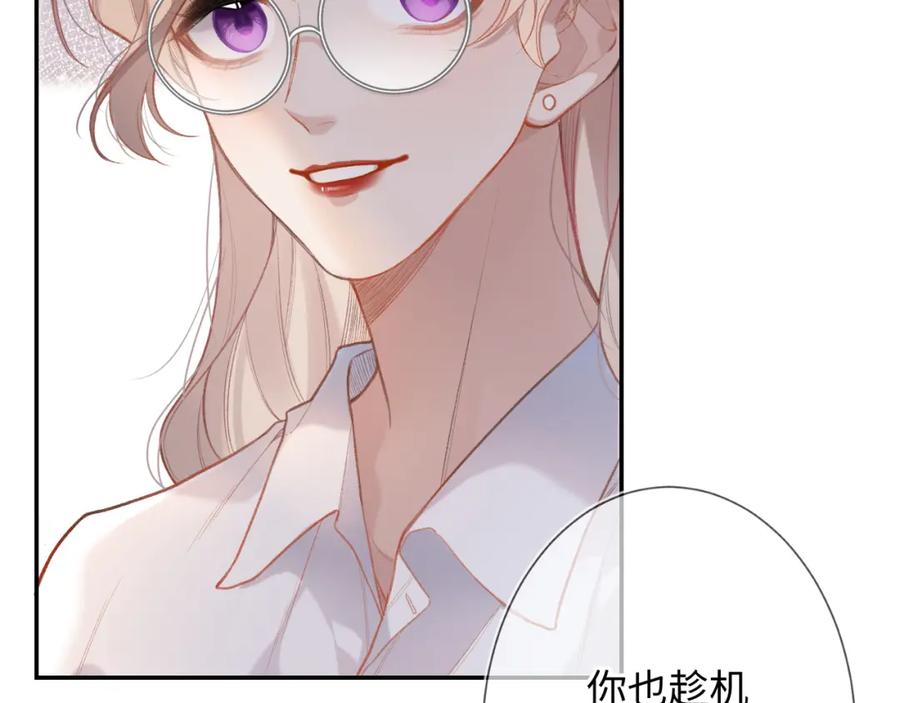 第190页