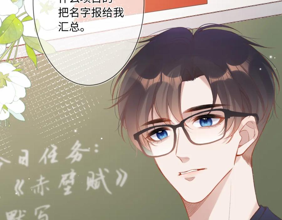 第199页