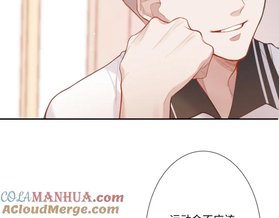 第205页