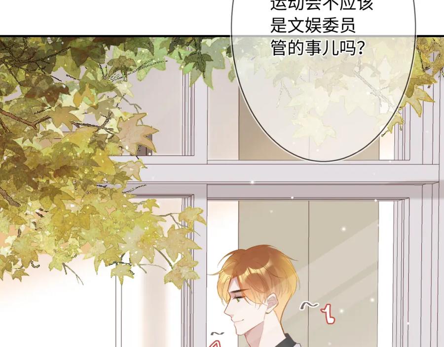 第206页