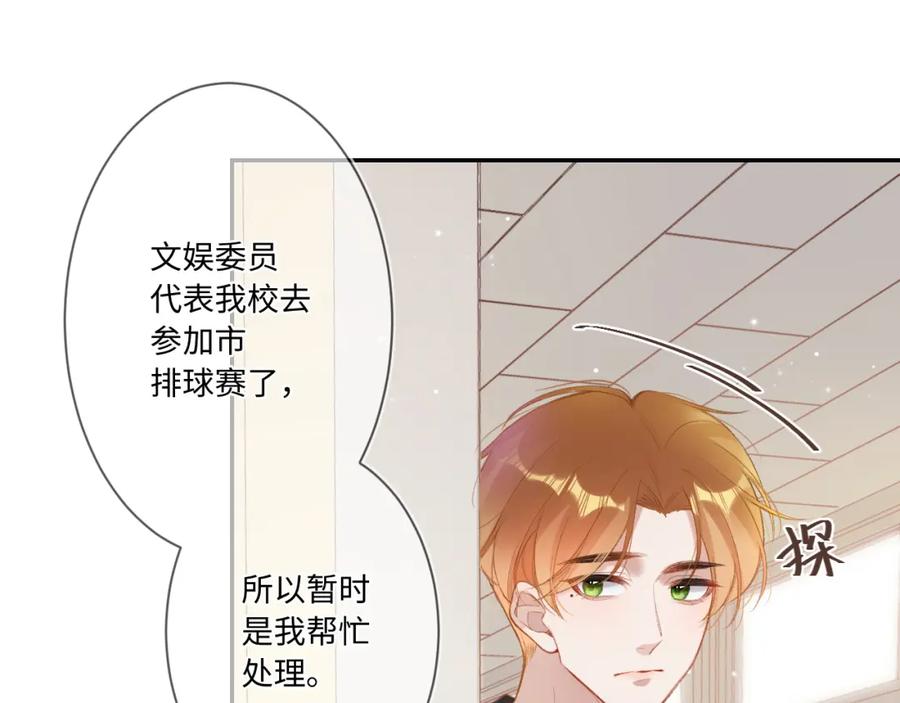 第208页