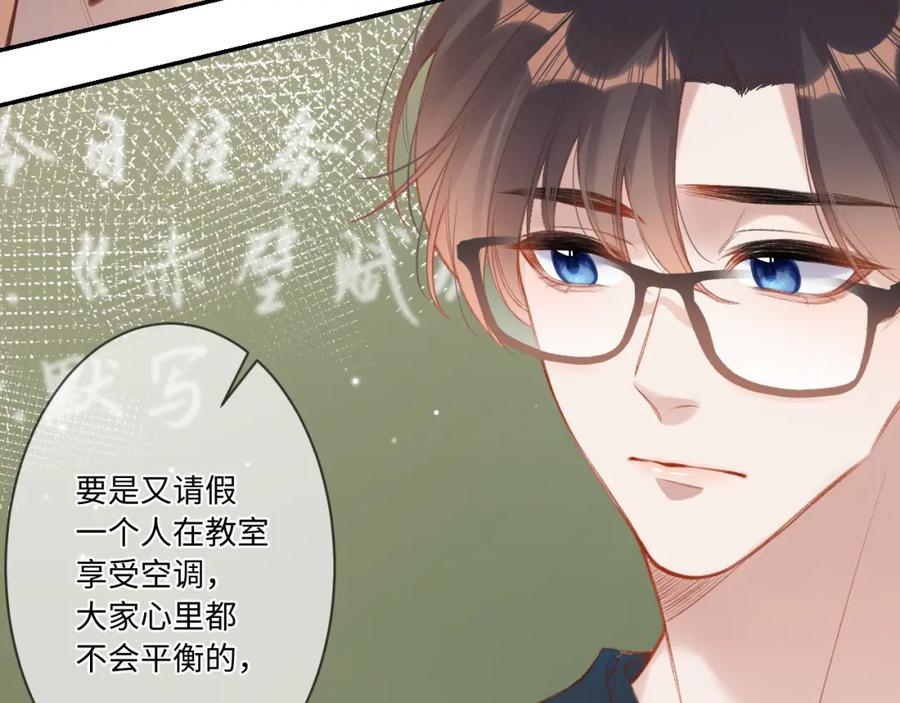 第212页