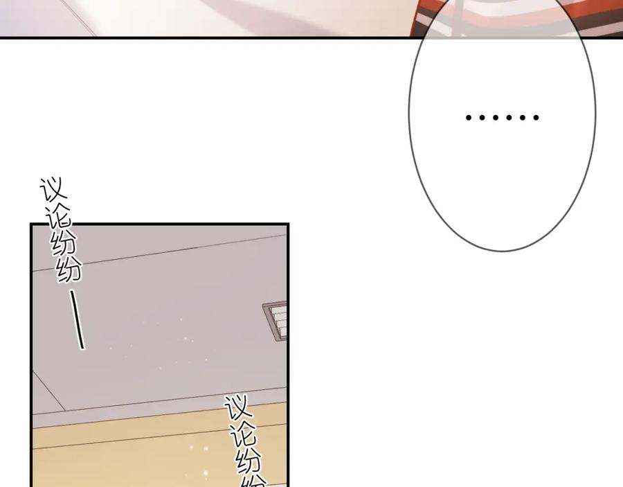 第214页