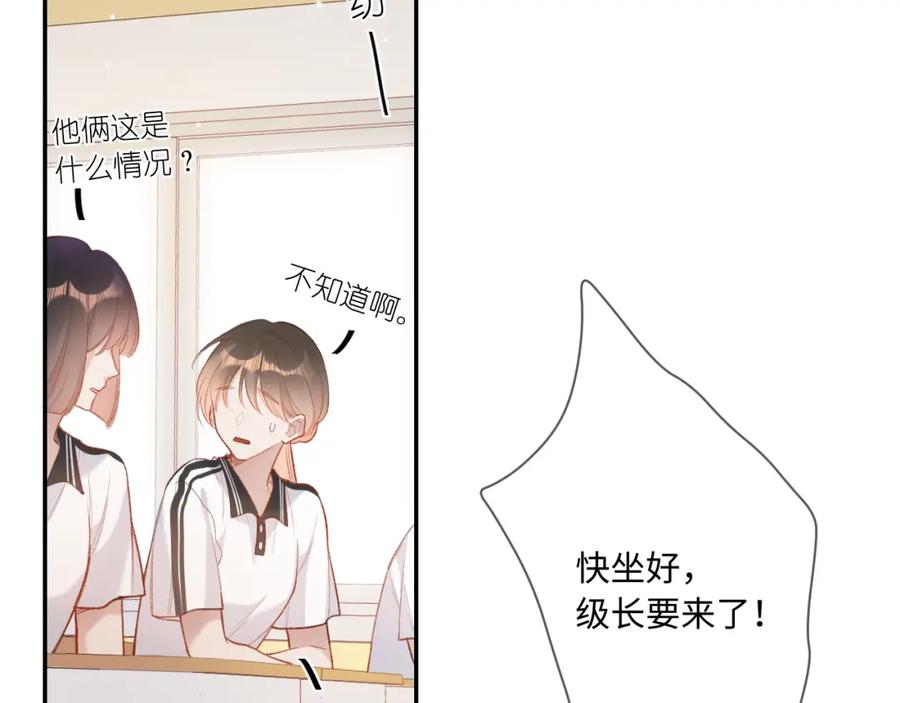 第215页