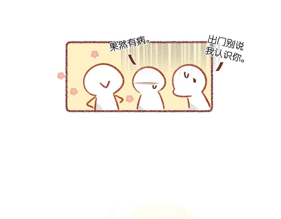第231页