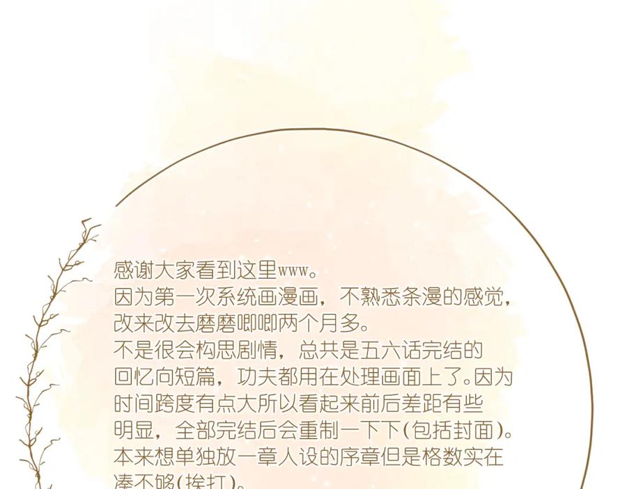 第232页