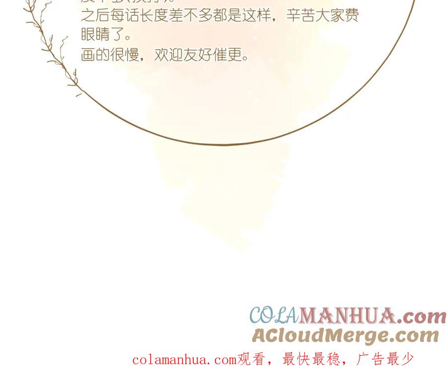 第233页