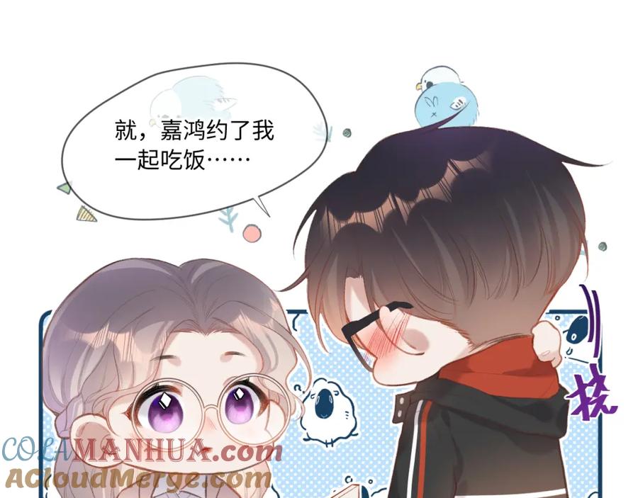 第157页