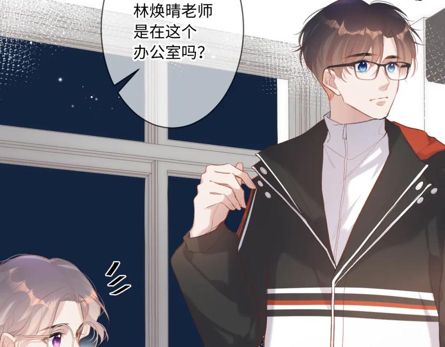 第160页