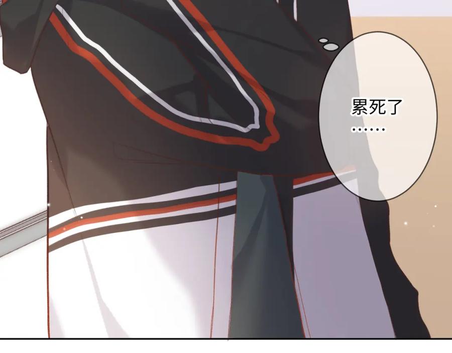 第164页