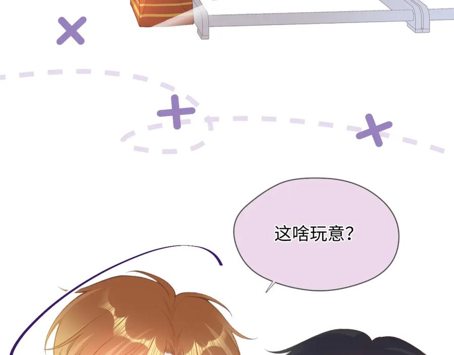 第167页