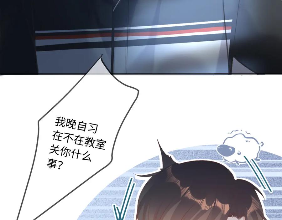 第182页
