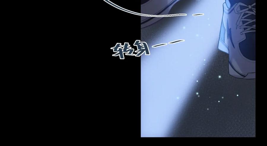 第194页