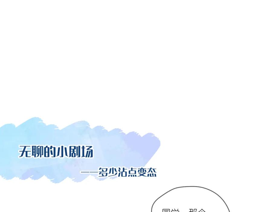 第203页