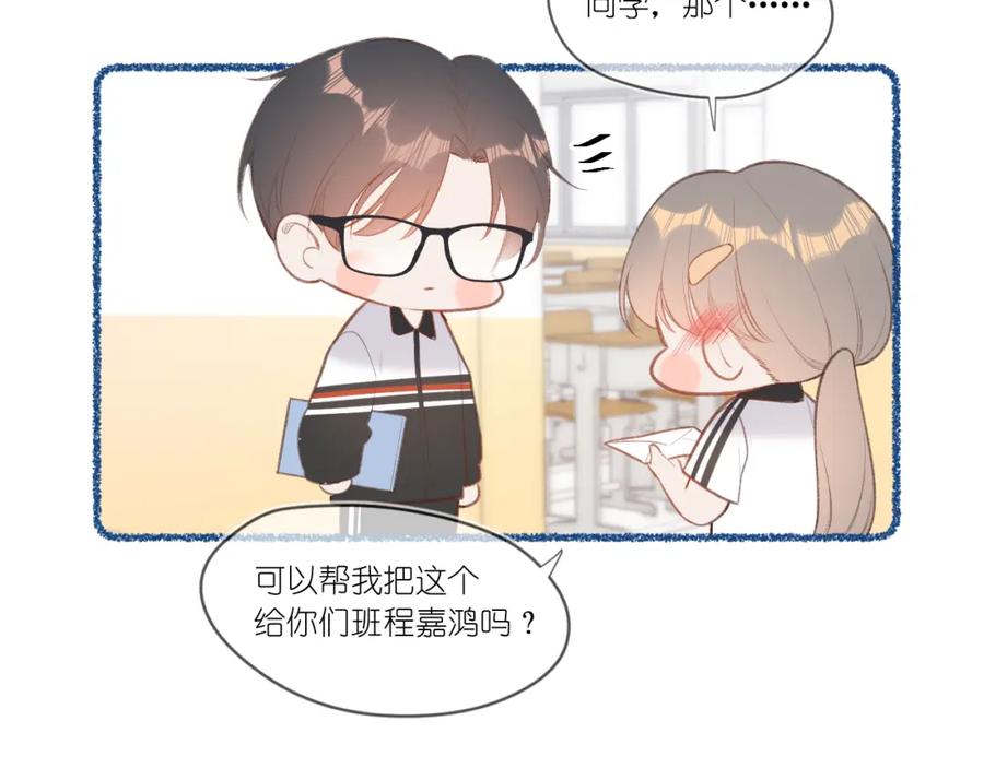 第204页
