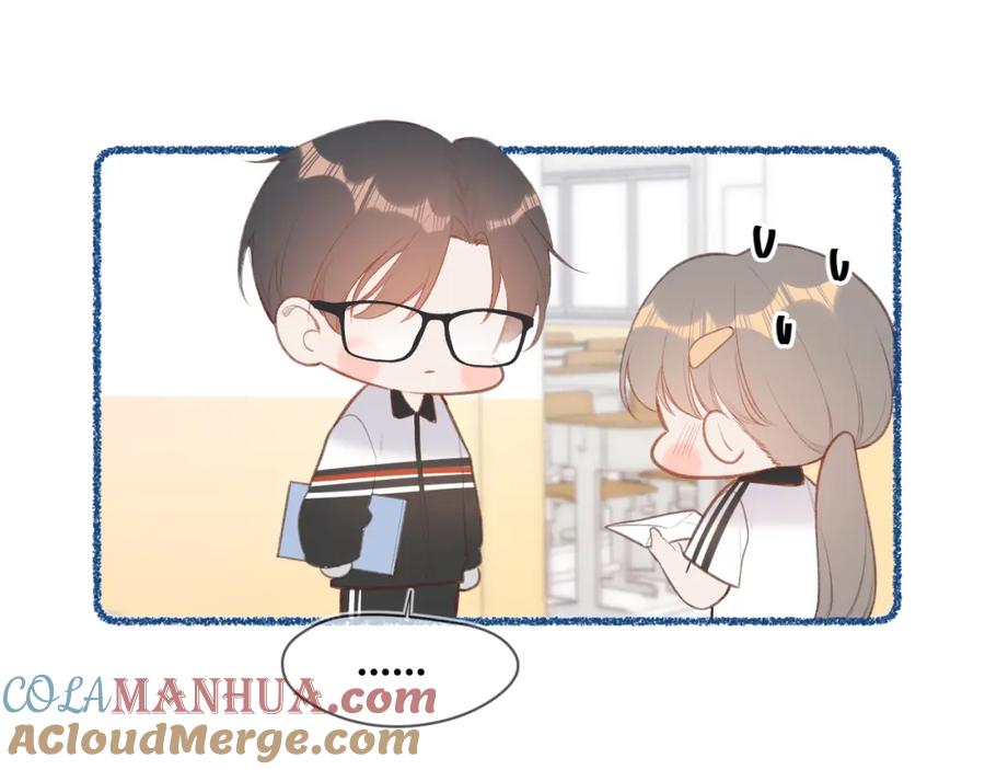 第205页