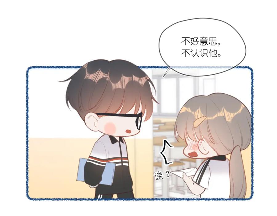 第206页