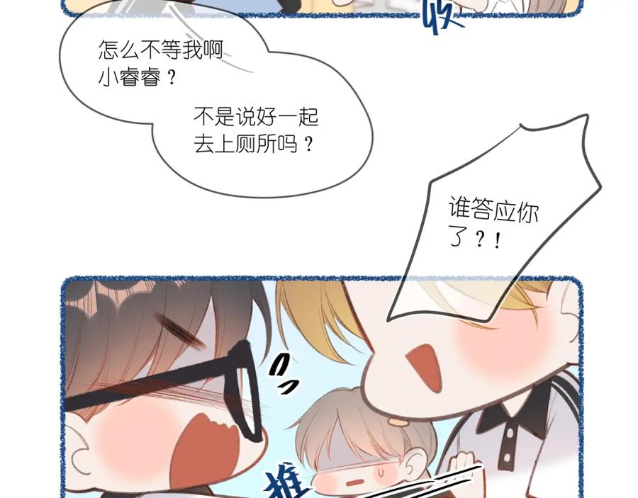 第208页