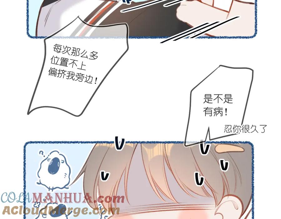 第209页