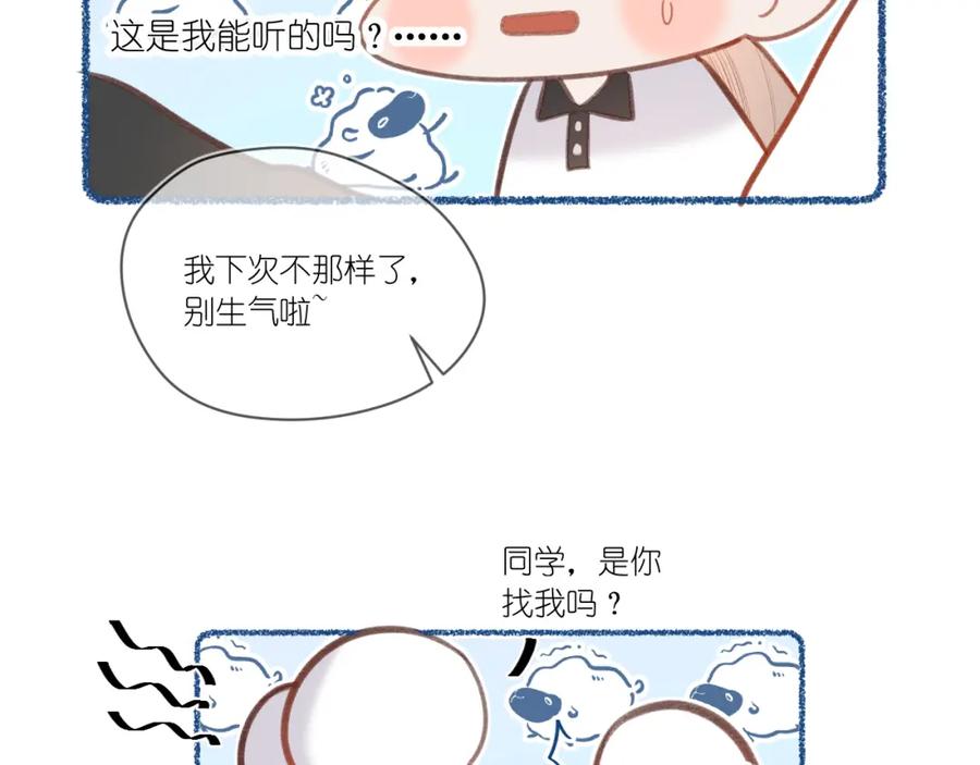 第210页