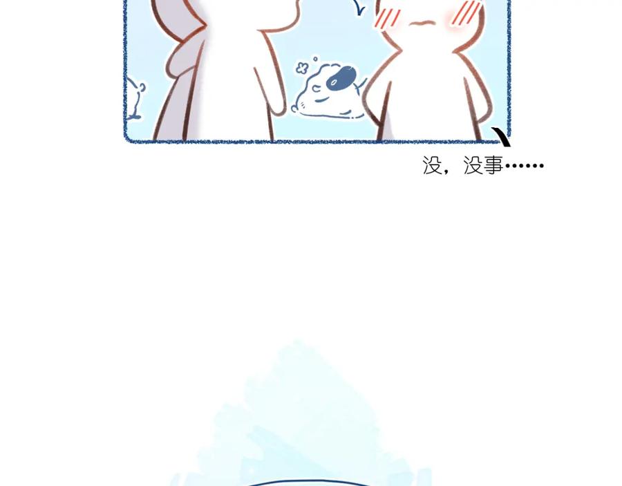 第211页