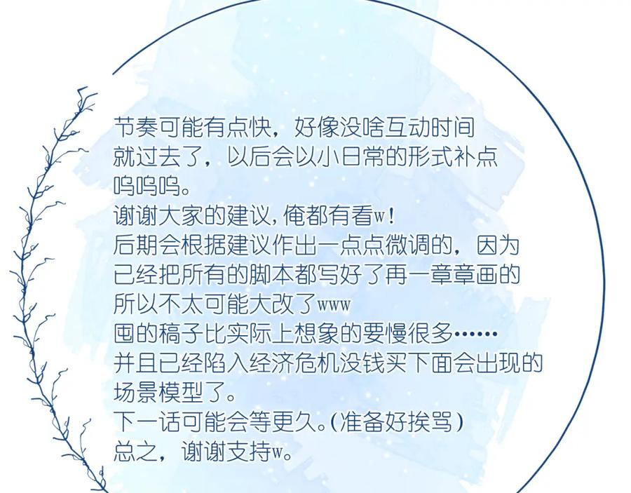 第212页
