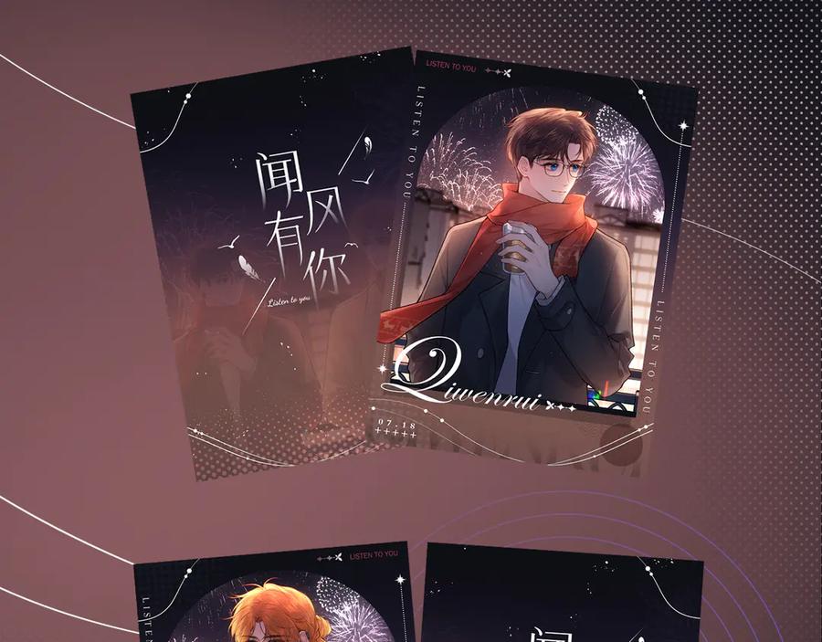 第124页