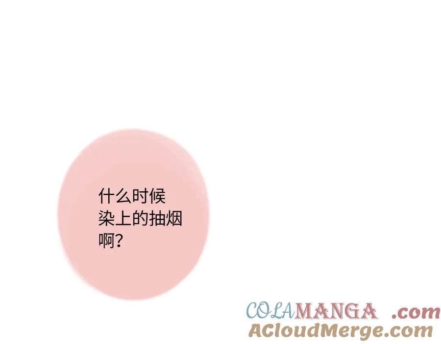 第197页
