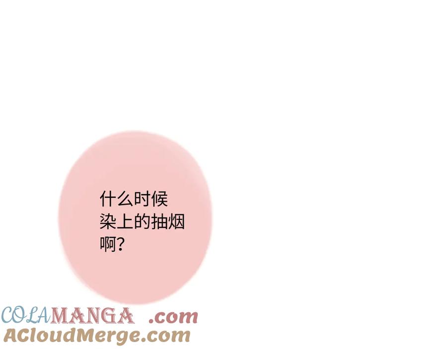 第197页