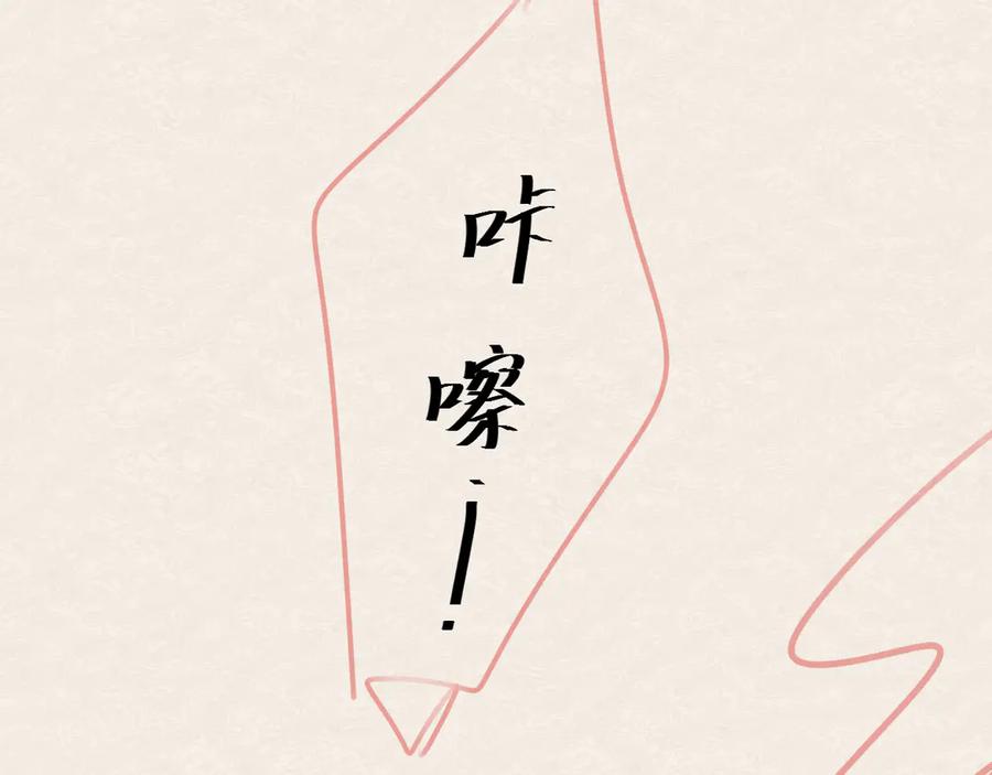 第211页