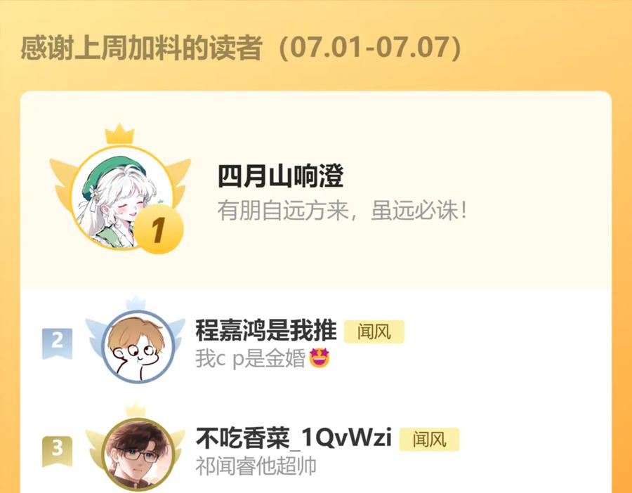 第216页