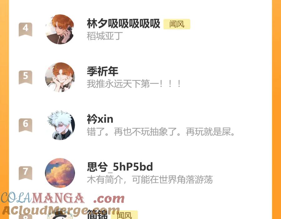 第217页