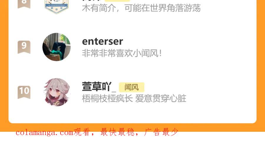 第218页
