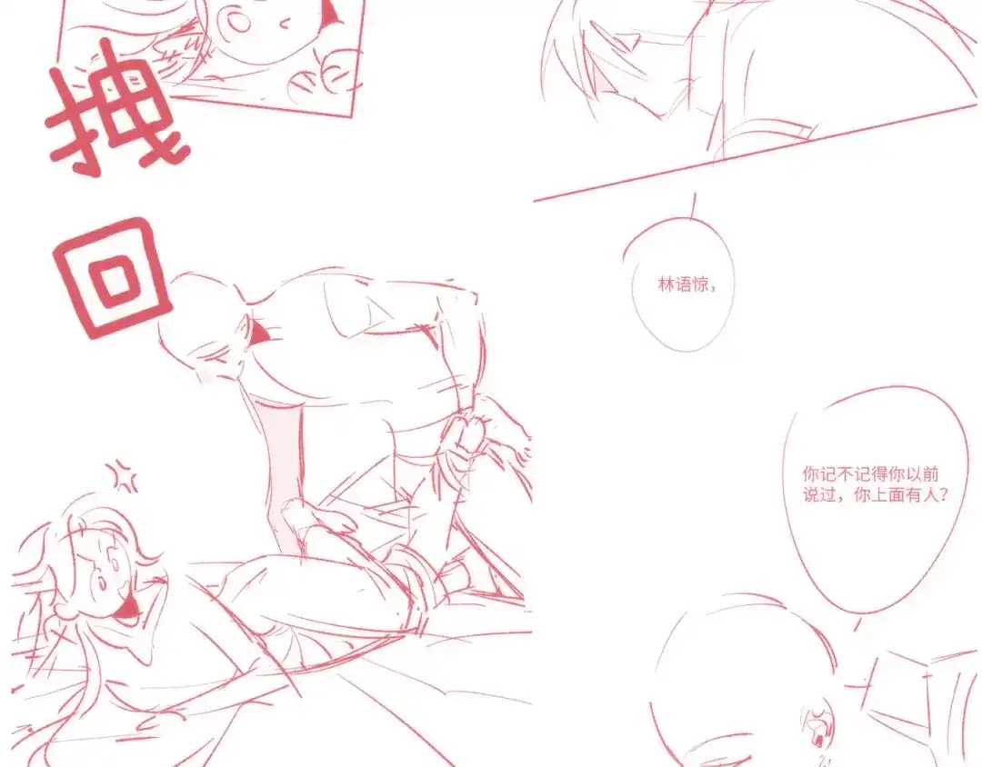 第107页